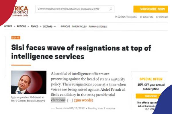 غليان الشارع وراء احتجاجهم..ماحقيقة استقالة ضباط جهاز المخابرات المصري؟ 